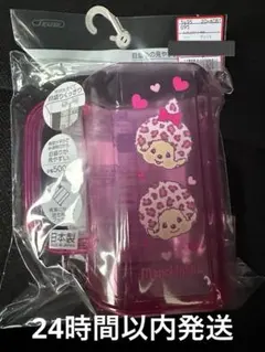モンチッチ　計量カップ　ピンク　ヒョウ柄
