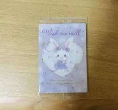 サンリオキャラクターズ　ウエハース11 ウッシュミーメル