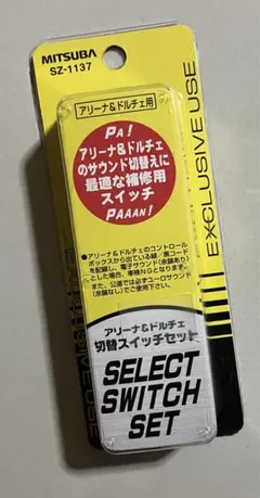 Item thumbnail for item 697b3f45-1a37-415e-975f-1fca745c4734