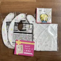 Item thumbnail for item 1c0e6aef-5076-4cd5-9e6f-2026c9b19061