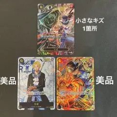 べべ様 リクエスト 2点 まとめ商品