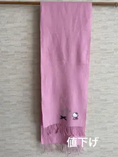 MD326サンリオキティマフラー　ピンク