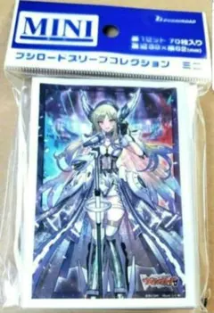 ヴァンガード スリーブ ミニ X-CeeDaNCe インバルディオ”幻影”のサムネイル