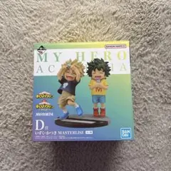 一番くじ ヒロアカ 連なる星霜 D賞 いずく・かつき フィギュア