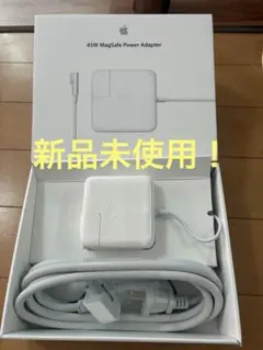 Apple 45W MagSafe 2 電源アダプタ 新品未開封 - メルカリ