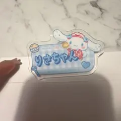 イコラブ　音嶋莉沙　ファミマ　アクリルピンバッジ