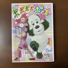 Item thumbnail for item 2232ad8f-529a-4175-8766-36644108c5b0