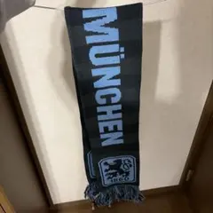 マフラー　tsv1860ミュンヘン