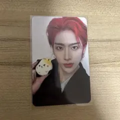 Item thumbnail for item 7c8962b7-86db-4de2-ad09-4e65c0530c06