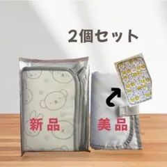 お値下げ中！　新品&美品！！ミッフィー　2個セット