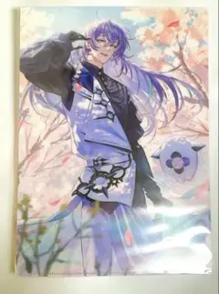 星導ショウ Vtuber クリアファイル にじさんじ オンキョー ONKYO