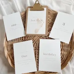 【 新作 英文 】マンスリーカード 月齢カード 手形足形カード ブラウン