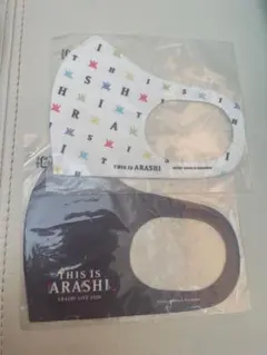 【即購入可】嵐 マスク This is 嵐