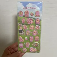 【国内正規品】 クーリア こびとづかん カクレモモジリ フロッキーシール