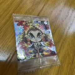 鬼滅の刃　ディフォルメシールウエハース2 キャンペーン限定　極レア　煉獄杏寿郎