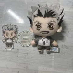 ハイキュー!! SEGAラッキーくじ　木兎光太郎 ぬいぐるみ