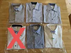 BRICK HOUSE S-84 長袖 スリムフィット 5枚セット まとめ売り