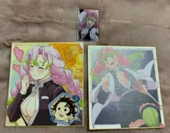 鬼滅の刃　甘露寺蜜璃　まとめ売り3点セット