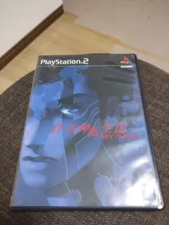 2026年最新】真・女神転生III ～NOCTURNE～ デラックスパック PS2の