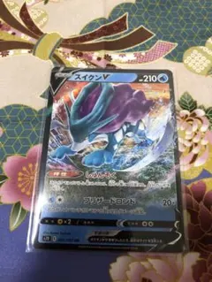 スイクンv