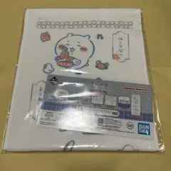 ちいかわ 一番くじ ちいかわの湯 H賞 ファブリックコレクション ロングタオル