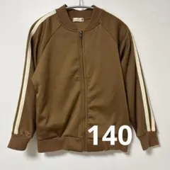 Item thumbnail for item 25b95b1c-8d95-4ef9-9c42-0f0cbf741bca