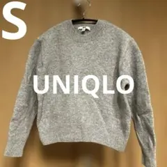 Item thumbnail for item a1c0284b-d076-4156-8e30-10578d5cbda8