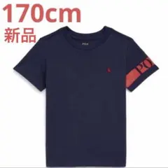 ラルフローレン 170cm ロゴ コットン ジャージー Tシャツ 新品未使用のサムネイル