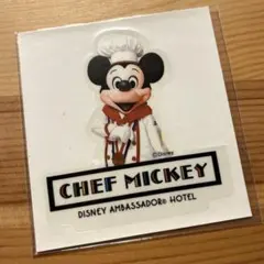ディズニーアンバサダーホテル シェフミッキー ステッカーのサムネイル