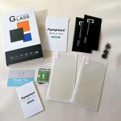 ブルーライトカット iPhone 保護フィルム 6.1インチ
