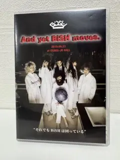 And yet BiSH moves. DVD