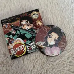 2026年最新】胡蝶しのぶ エモーショナル缶バッジの人気アイテム - メルカリ