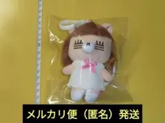 2025年最新】ぬいぐるみ・マスコットの人気アイテム - メルカリ