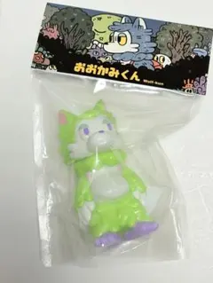 おおかみくん あらいきりこ ゲームカラー レッド ソフビ - メルカリ