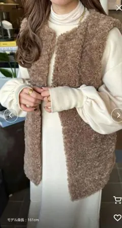 Ambre Ciel　シープ風フェイクファーベスト　モカ