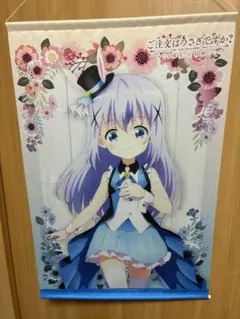 青ブタ展 描き下ろしB2タペストリー 桜島麻衣 受付嬢Ver. 青春ブタ野郎