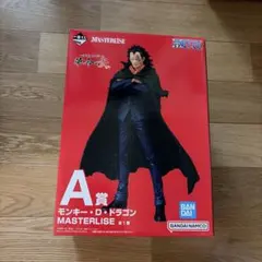 一番くじ ワンピース A賞モンキー・D・ドラゴン フィギュア 未開封