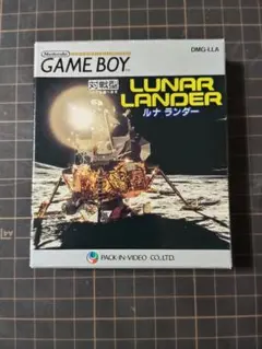 ゲームボーイ GB LUNAR LANDER(ルナランダー) 箱説ハガキ付き ルナランダー - メルカリ