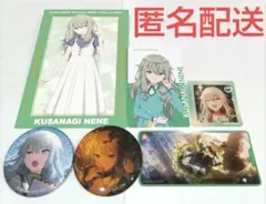 プロセカ 草薙寧々 劇場版 エピカ メモステ カラフェス グリッター 缶バッジ