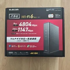Wi-Fi 6ルーター WRC-X5400GSD-B ELECOM 美品 - メルカリ