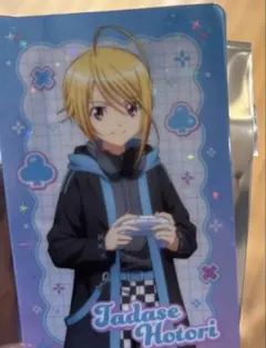 しゅうごキャラ！POPUP 唯世　タダセ　クリアカード