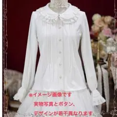 ブラウス シャツ 白ロリータゴスロリゴシック長袖 レース清楚 姫系コスプレ 丸襟