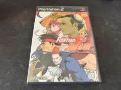 【PS2】カプコン ファイティング ジャム