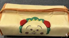 Item thumbnail for item 76066580-1643-4e15-9e3a-1491562a7ec8