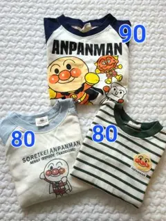 アンパンマン Tシャツ ロンティー　3枚セット サイズ90・80 長袖Tシャツ