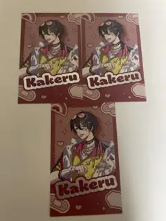 にじさんじ デコラモード 夢追翔 ランダムチェキ風カード