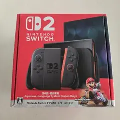 2025年最新】Nintendo Switch 2(日本語・国内専用) マリオカート