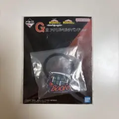 僕のヒーローアカデミア 一番くじ G賞 アクリルマルチバンド