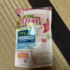 COW BRAND デリケートゾーン用洗顔料のサムネイル