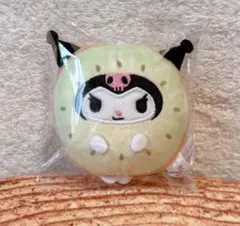 サンリオキャラクターズ フルーツ　着ぐるみ　マスコット クロミ　キウイ